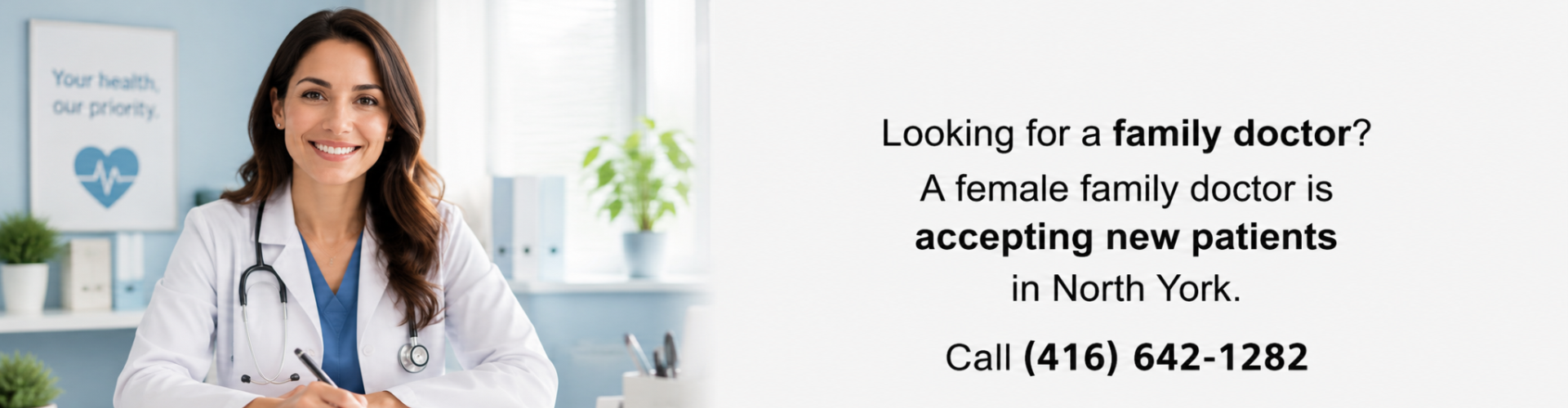 family doctor in north york is accepting new patients 